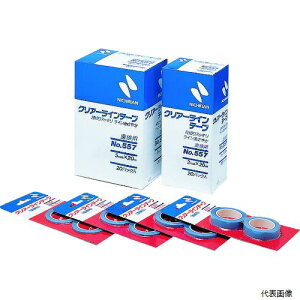 yX^v[zj`o CL557-2 NA[Ce[v 557(p)2mm×20m(2)
