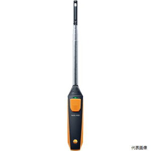 テストー TESTO405-I TESTO 熱線式風速計 testo 405i スマートプローブ
