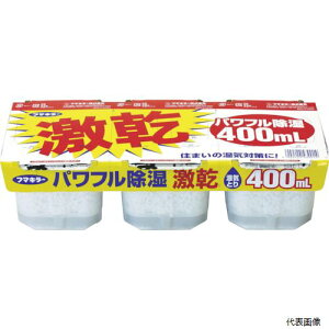 yX^v[zt}L[ 439014 EEL  400ml 3pbN