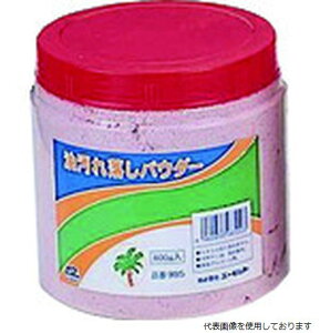 yX^v[zG[[bg 985 AZ ꗎpE_[800g