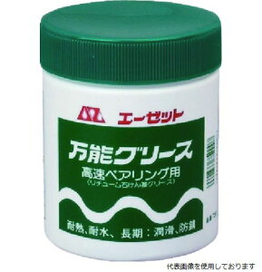 G[[bg 750 AZ \O[X500g