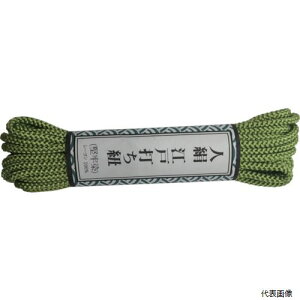 yX^v[z^JCN AR-1004 ]ˑłR ׊ 5.5m G
