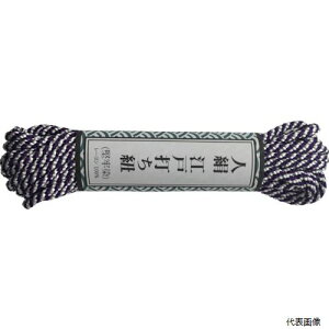 yX^v[z^JCN AR-1033 ]ˑłR ׊ 5.5m 