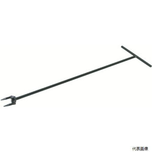 小山刃物製作所 G-1-100 モクバ印 配管用レンチ 可動開栓器 1000mm