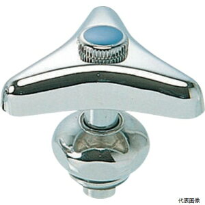 �J�N�_�C 9070 KAKUDAI ����p�n���h���㕔 13�p