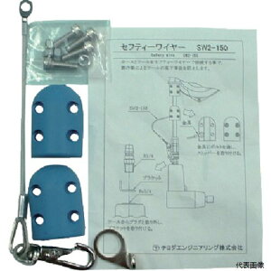 cʏ SW2-150 `_ Kz[XoT[pZteB[C[