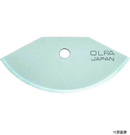 OLFA XB47 カッターナイフ用替刃 テクニックナイフ替刃 3枚入 ポリシース オルファ