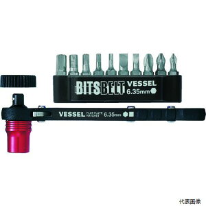 �x�b�Z�� TD-73MC VESSEL ���`�F�b�g�r�X�L���b�` No.TD-73MC(�r�b�g10�{�g)