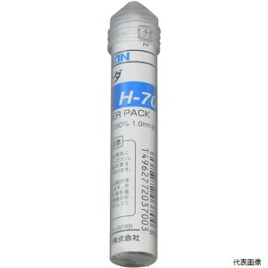 z[U H-700 HOZAN Ln_ 1.0mm 20g XeBbN^Cv