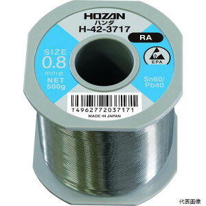 �z�[�U�� H-42-3717 HOZAN �n���_(Sn60%)0.8mm�ӁE500g