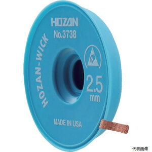 z[U NO.3738 HOZAN ͂񂾋z 2.5mm×1.5m