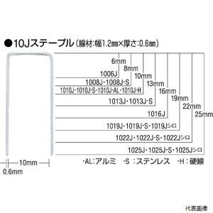 }bNX 406J MAX Xe[v 4mm 6mm 5000{