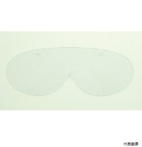 yX^v[zR{w900N-SPYAMAMOTOSO^ی߂NO.900(N,V,A)pZ[XXyAY