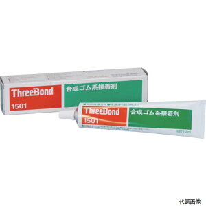 yX^v[zX[{h TB1501-150 THREEBOND Snڒ TB1501 pr{h 150cc WF ʐϓ\荇킹(1501AA)