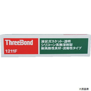yX^v[zX[{h TB1211F-100 THREEBOND tKXPbg TB1211F VR[nHƗpV[ F 100g ϔMEϊESx^Cv(1211FA)