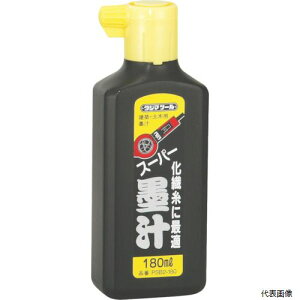 TJMfUC PSB2-180 ^W} X[p[n`180ml