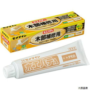 yX^v[zZ_C HC-155 ؍HpeA 120ml^ ^ HC-155