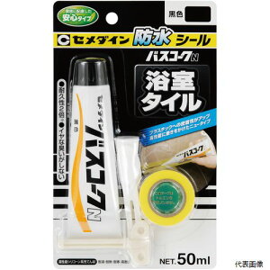 yX^v[zZ_C HJ-151 oXR[NN  50ml^uX^[(hJr܂Ȃ) HJ-151