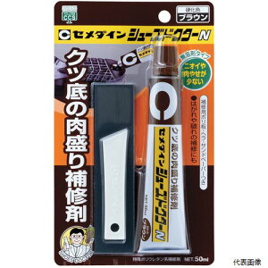 yX^v[zZ_C HC-002 CC V[YhN^[N uE P50ml HC-002