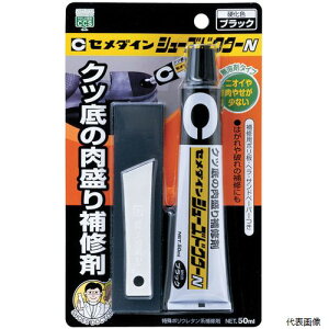 yX^v[zZ_C HC-003 CC V[YhN^[N ubN P50ml HC-003