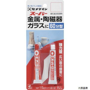 yX^v[zZ_C CA-151 ڒ X[p[ P15gZbg (W^Cv) CA-151