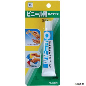 yX^v[zZ_C CA-213 rj[p () P20ml CA-213