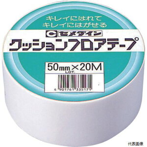 yX^v[zZ_C TP-145 NbVtAe[vƖp 50mm×20m TP-145