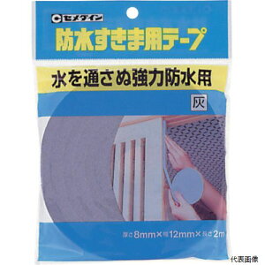 yX^v[zZ_C TP-254 hܗpe[v 8mm×12mm×2m^ D TP-254