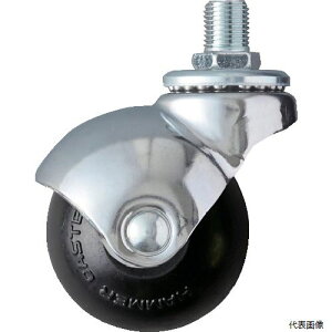 �n���}�[�L���X�^�[ 405A-30R50 �n���}�[ �˂����ݎ�M12×1.25 ���񎮃S���ԗ� 50mm