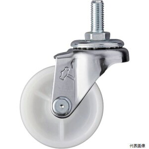 n}[LX^[ 420A-20N50 n}[ ˂ݐ񎮃iCԗ 50mm W3^8