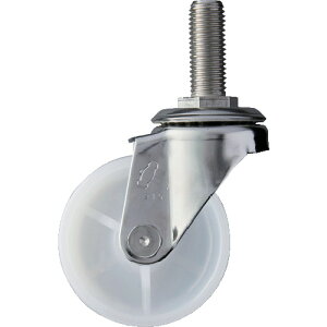 ハンマーキャスター 320SA-N75 ハンマー SAシリーズオールステンレス 旋回式ナイロン車輪 75mm