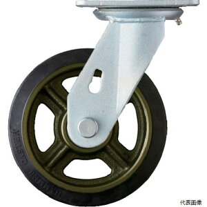 �n���}�[�L���X�^�[ 500HPS-CR200 �n���}�[ �d�׏d�p���񎮃S���ԗ�(�C���m�z�C�[���E���W�A���{�[���x�A�����O)200mm