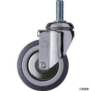 n}[LX^[ 920MA-KUB100 n}[ ˂ݎLX^[  ԗ֌a100mm E^ԗ(iCzC[E{[xAO)