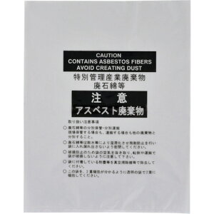 yX^v[z{Ώ\ 033123 Ώ\ AXxXg(Ζ)pܐp AXxXg-15T 850×670mm 10g PE