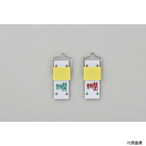 {Ώ\ 165203 Ώ\ XChouJD 펞J()̏펞() 15-102B 90×35 tt