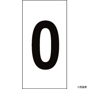 {Ώ\ 224100 Ώ\ XebJ[ 0 -0() 100×50mm 10g ItB