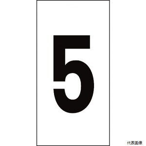 {Ώ\ 224105 Ώ\ XebJ[ 5 -5() 100×50mm 10g ItB