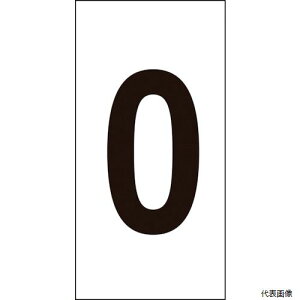 {Ώ\ 224200 Ώ\ XebJ[ 0 -0() 80×40mm 10g ItB