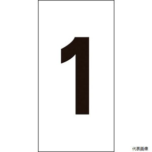 {Ώ\ 224201 Ώ\ XebJ[ 1 -1() 80×40mm 10g ItB