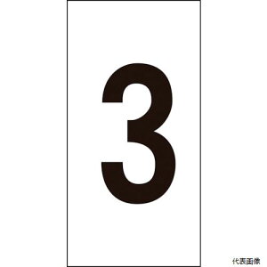 {Ώ\ 224303 Ώ\ XebJ[ 3 -3() 50×25mm 10g ItB