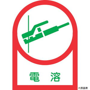 {Ώ\ 233005 Ώ\ wbgpXebJ[ dn HL-5 35×25mm 10g ItB