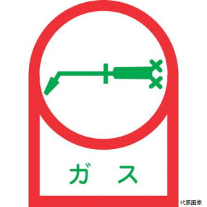 {Ώ\ 233006 Ώ\ wbgpXebJ[ KX HL-6 35×25mm 10g ItB