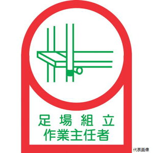 {Ώ\ 233013 Ώ\ wbgpXebJ[ gƎC HL-13 35×25mm 10g ItB