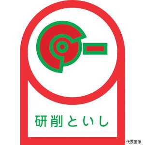 {Ώ\ 233017 Ώ\ wbgpXebJ[ Ƃ HL-17 35×25mm 10g ItB