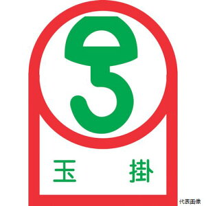 {Ώ\ 233040 Ώ\ wbgpXebJ[ ʊ| HL-40 35×25mm 10g ItB