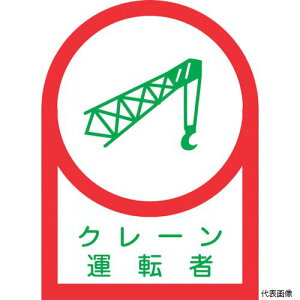 {Ώ\ 233044 Ώ\ wbgpXebJ[ N[^] HL-44 35×25mm 10g ItB