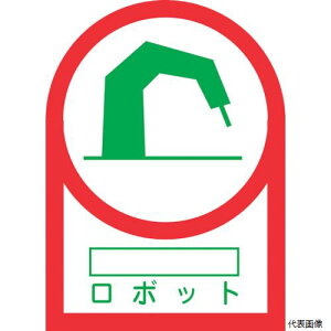 {Ώ\ 233055 Ώ\ wbgpXebJ[ {bg HL-55 35×25mm 10g ItB