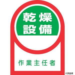 {Ώ\ 233058 Ώ\ wbgpXebJ[ ݔƎC HL-58 35×25mm 10g ItB