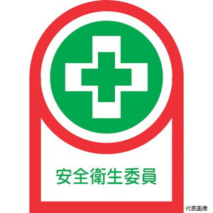 {Ώ\ 233083 Ώ\ wbgpXebJ[ Sqψ HL-83 35×25mm 10g ItB