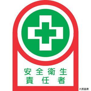 {Ώ\ 233084 Ώ\ wbgpXebJ[ SqӔC HL-84 35×25mm 10g ItB